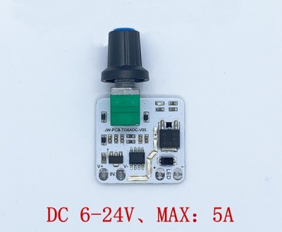 Диммер с потенциометром без корпуса LV TG6ADS (6-24V, 5A)