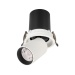 Светильник LTD-PULL-R100-10W Warm3000 (WH, 24 deg, 230V) (ARL, IP20 Металл, 5 лет)