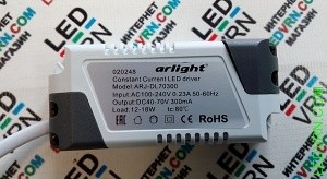 Блок питания ARJ-DL70300 (12-18W, 300mA)