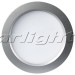 Светодиодный светильник MD-230R-Silver-35W White-CDW