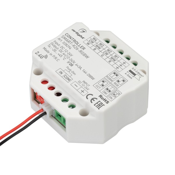 Контроллер SMART-K26-RGBW (12-24V, 4x3A, 2.4G)