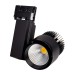 Светодиодный светильник LGD-537BK-40W-4TR Warm White