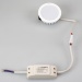 Светодиодный светильник LTM-R70WH-Frost 4.5W Day White 110deg